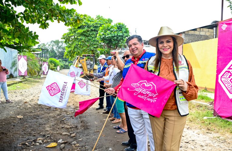 AYUNTAMIENTO DE TAPACHULA INICIA NUEVA OBRA DE PAVIMENTACIÓN EN FRACCIONAMIENTO LOS AMATES