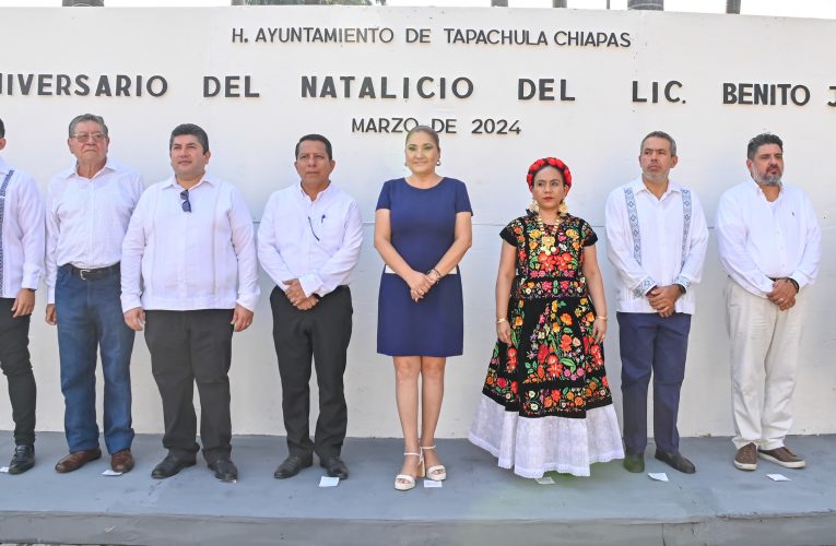 CONMEMORA AYUNTAMIENTO CCLVIII ANIVERSARIO DEL NATALICIO DEL LIC. BENITO JUÁREZ GARCÍA