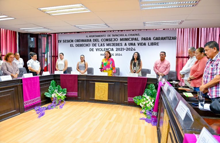 REALIZAN XV SESION ORDINARIA DEL CONSEJO MUNICIPAL PARA GARANTIZAR EL DERECHO DE LAS MUJERES A UNA VIDA LIBRE DE VIOLENCIA 2021-2024