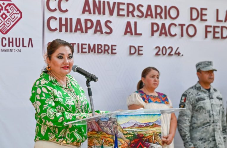 AYUNTAMIENTO DE TAPACHULA CONMEMORA 200 AÑOS DE LA ANEXIÓN AL PACTO FEDERAL DE CHIAPAS